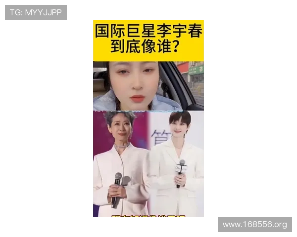 探索国际娱乐圈的最新动态与明星八卦揭秘 探索国际娱乐圈的最新动态与明星八卦揭秘